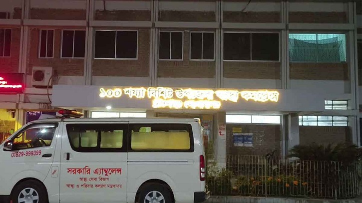 বিএনপি কর্মীকে কুপিয়ে জখম, দায় অস্বীকার করলো জামায়াত