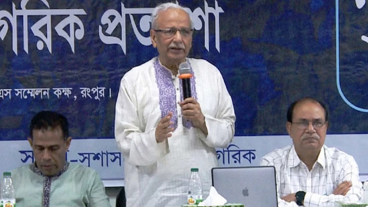‘সংস্কারে কর্ণপাত না করলে দলগুলোকেই মাশুল দিতে হবে’ ‘সংস্কারে কর্ণপাত না করলে দলগুলোকেই মাশুল দিতে হবে’