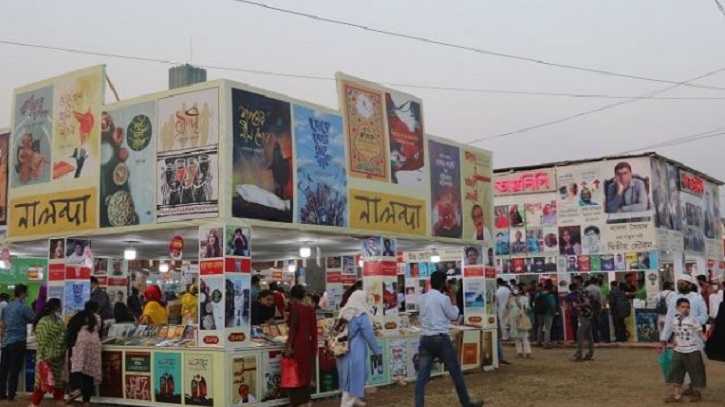 এ বছর বইমেলা শুরু হবে ২০ ফেব্রুয়ারি