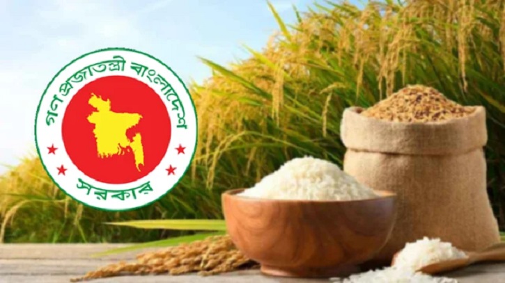 বোরো মৌসুমে ধান-চাল সংগ্রহে রেকর্ড