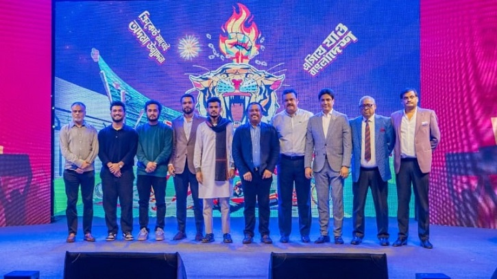 বিপিএলের থিম সিং প্রকাশ, কয়েক লাইন লিখেছেন ড. ইউনূস বিপিএলের থিম সিং প্রকাশ, কয়েক লাইন লিখেছেন ড. ইউনূস