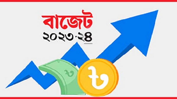 বাজেট প্রস্তাব উপস্থাপনে মন্ত্রীসভার বিশেষ বৈঠক চলছে বাজেট প্রস্তাব উপস্থাপনে মন্ত্রীসভার বিশেষ বৈঠক চলছে