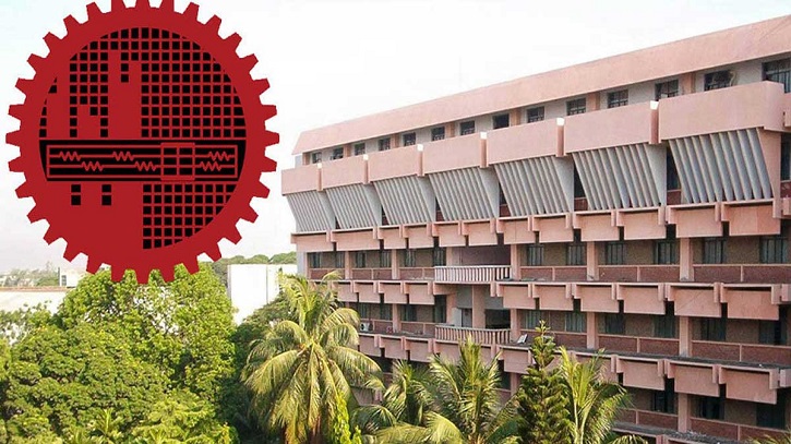বুয়েটের ৮ শিক্ষার্থীকে স্থায়ী বহিষ্কার, ৩৩ জনের শাস্তি বুয়েটের ৮ শিক্ষার্থীকে স্থায়ী বহিষ্কার, ৩৩ জনের শাস্তি