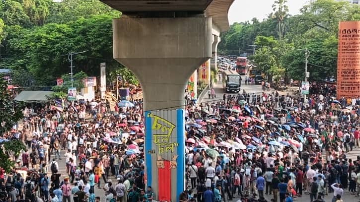 বুয়েট শিক্ষার্থীদের ‘লংমার্চ টু ঢাকা’ কর্মসূচি ঘোষণা বুয়েট শিক্ষার্থীদের ‘লংমার্চ টু ঢাকা’ কর্মসূচি ঘোষণা