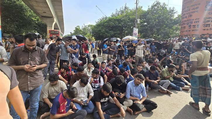 তিন দফা দাবিতে আন্দোলন চালিয়ে যাওয়ার ঘোষণা বুয়েট শিক্ষার্থীদের তিন দফা দাবিতে আন্দোলন চালিয়ে যাওয়ার ঘোষণা বুয়েট শিক্ষার্থীদের