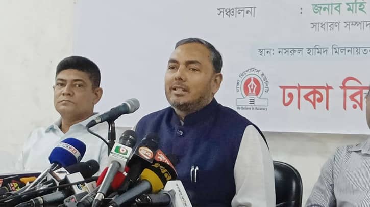 সয়াবিন তেলের দাম কমানোর সুযোগ নেই: বাণিজ্য প্রতিমন্ত্রী সয়াবিন তেলের দাম কমানোর সুযোগ নেই: বাণিজ্য প্রতিমন্ত্রী