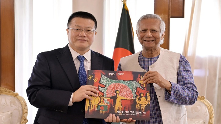 চীনের সৌর প্যানেল জায়ান্ট ‘লংগি’ বাংলাদেশে বিনিয়োগ করবে চীনের সৌর প্যানেল জায়ান্ট ‘লংগি’ বাংলাদেশে বিনিয়োগ করবে