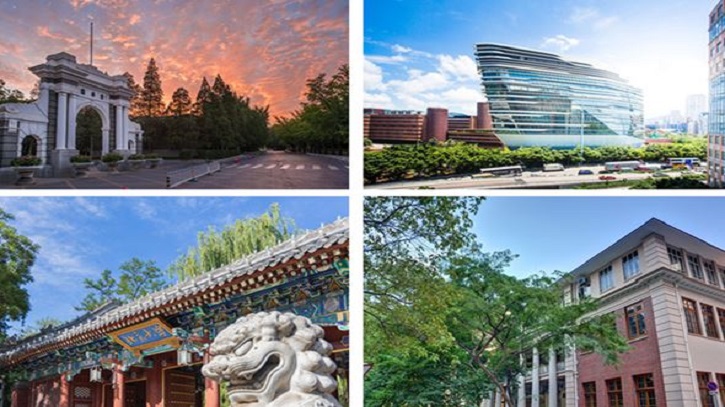 চীনের শীর্ষ বিশ্ববিদ্যালয়গুলোয় দুই বছরে আসন বেড়েছে ৩৮ হাজার