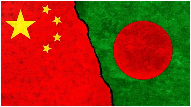 বাংলাদেশে সামরিক ঘাঁটি নির্মাণ করতে চায় চীন: দাবি যুক্তরাষ্ট্রের বাংলাদেশে সামরিক ঘাঁটি নির্মাণ করতে চায় চীন: দাবি যুক্তরাষ্ট্রের