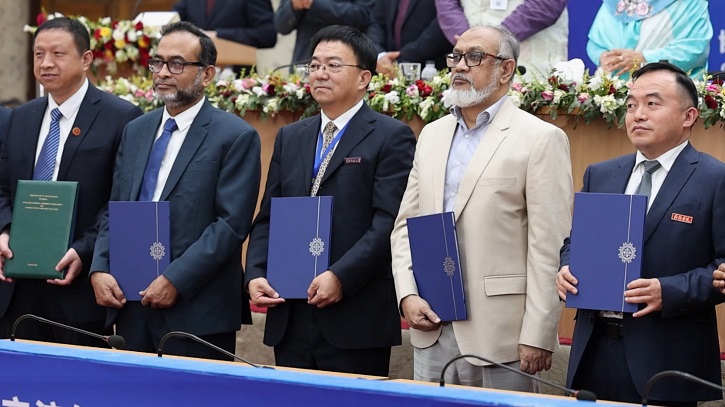 বাংলাদেশ-চীন মেডিক্যাল চুক্তি: চিকিৎসা সহায়তায় নতুন দিগন্ত বাংলাদেশ-চীন মেডিক্যাল চুক্তি: চিকিৎসা সহায়তায় নতুন দিগন্ত