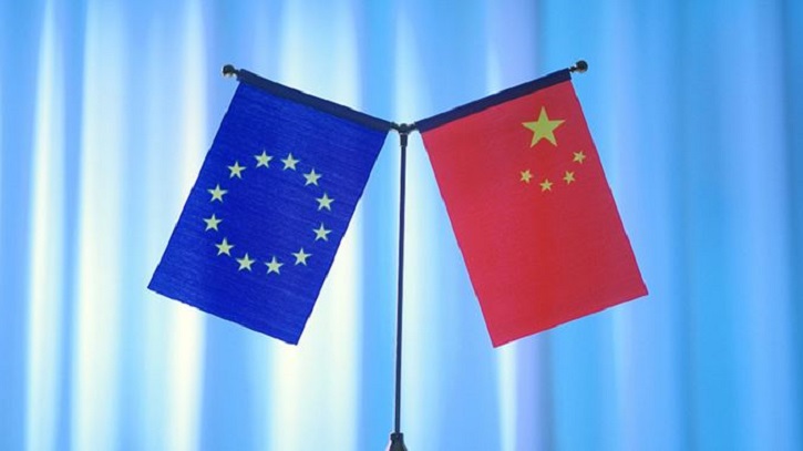 ইইউর সাইবার নিরাপত্তা প্যাকেজে গভীর উদ্বেগ জানাল চীন