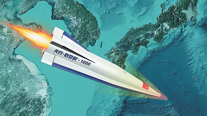 চীনে এবার ক্ষেপণাস্ত্র তৈরি করলো বেসরকারি প্রতিষ্ঠান