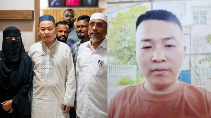 মুসলিম হয়ে নেত্রকোনার তরুণীকে বিয়ে করলেন চীনা যুবক