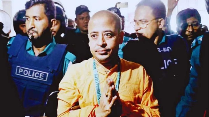 এবার চিন্ময় কৃষ্ণ দাসের বিরুদ্ধে হত্যাচেষ্টা মামলার আবেদন এবার চিন্ময় কৃষ্ণ দাসের বিরুদ্ধে হত্যাচেষ্টা মামলার আবেদন