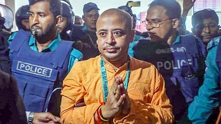 চিন্ময় দাসের জামিন স্থগিত চেয়ে রাষ্ট্রপক্ষের আপিল শুনানি আজ চিন্ময় দাসের জামিন স্থগিত চেয়ে রাষ্ট্রপক্ষের আপিল শুনানি আজ