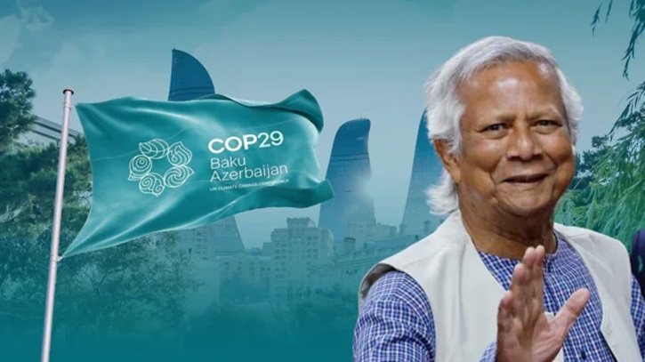 তিন দিনের সফরে ঢাকা ছাড়লেন প্রধান উপদেষ্টা তিন দিনের সফরে ঢাকা ছাড়লেন প্রধান উপদেষ্টা