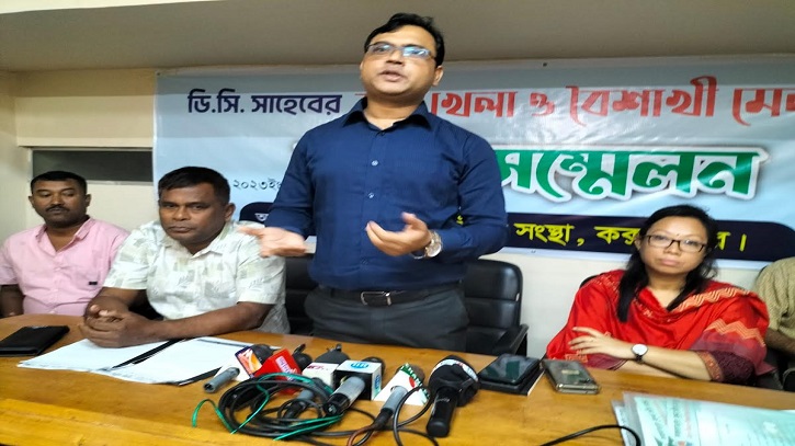 কক্সবাজারে ডিসি’র বলী খেলার ৬৮ তম আসর বসছে কক্সবাজারে ডিসি’র বলী খেলার ৬৮ তম আসর বসছে
