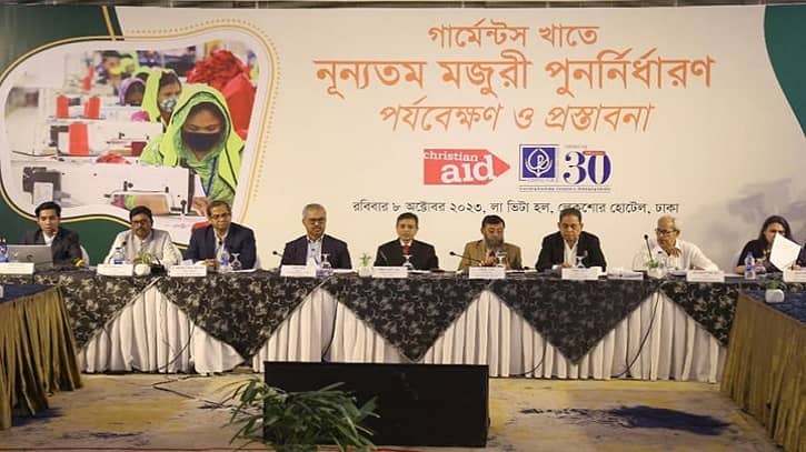 পোশাক শ্রমিকের ন্যূনতম মজুরি ১৭৫৬৮ টাকার প্রস্তাব সিপিডির