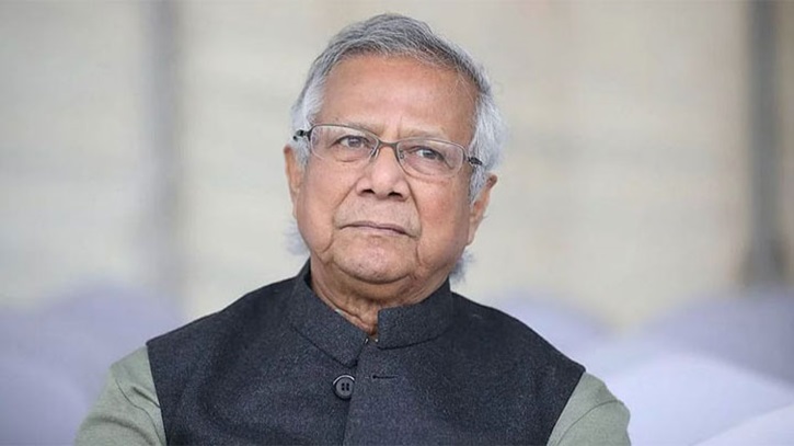 আজ শ্রম আপিল ট্রাইব্যুনালে যাবেন ড. ইউনূস আজ শ্রম আপিল ট্রাইব্যুনালে যাবেন ড. ইউনূস