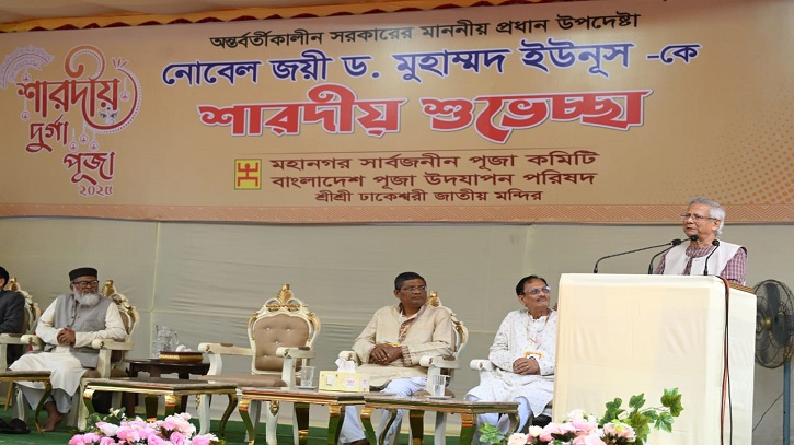 আমরা এমন রাষ্ট্র গড়তে চাই, যা দেখে বিশ্ব আমাদের অনুসরণ করবে