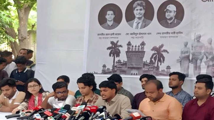ডাকসুতে ১০ দফা ইশতেহার ঘোষণা ছাত্রদলের ডাকসুতে ১০ দফা ইশতেহার ঘোষণা ছাত্রদলের