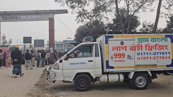 ছেলের মুক্তি মেলেনি প্যারোলে, বাবার লাশ গেল কারাগারে