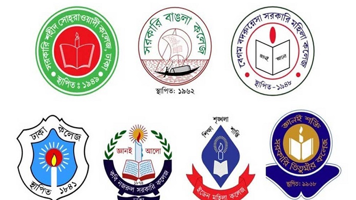 ঢাকা সেন্ট্রাল ইউনিভার্সিটি নিয়ে ৭ সিদ্ধান্ত জানাল শিক্ষা মন্ত্রণালয়