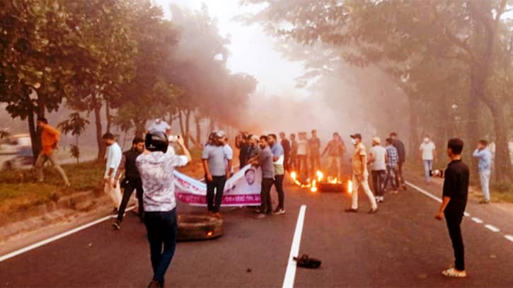 ঢাকা-চট্টগ্রাম মহাসড়কে টায়ার জ্বালিয়ে বিএনপির অবরোধ