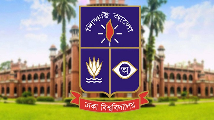বৈষম্যবিরোধী আন্দোলনে হামলা: ঢাবির ১২৮ শিক্ষার্থী সাময়িক বহিষ্কার বৈষম্যবিরোধী আন্দোলনে হামলা: ঢাবির ১২৮ শিক্ষার্থী সাময়িক বহিষ্কার