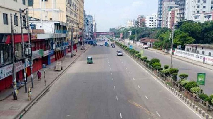 আজ দুপুর পর্যন্ত রাজধানীর যেসব সড়ক বন্ধ থাকবে আজ দুপুর পর্যন্ত রাজধানীর যেসব সড়ক বন্ধ থাকবে