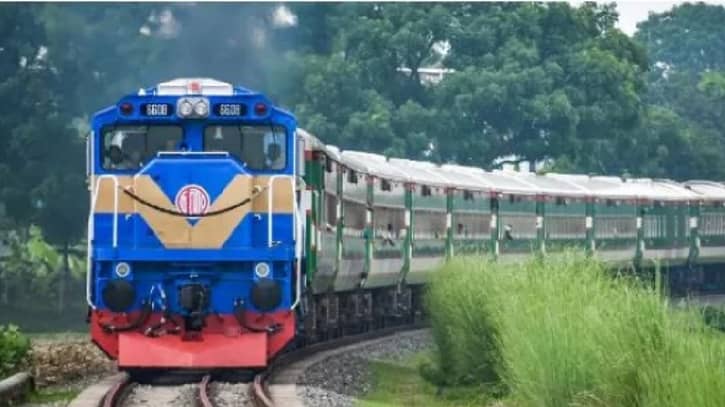 ঢাকা-কক্সবাজার ট্রেনের টিকিট বিক্রি পেছালো ঢাকা-কক্সবাজার ট্রেনের টিকিট বিক্রি পেছালো