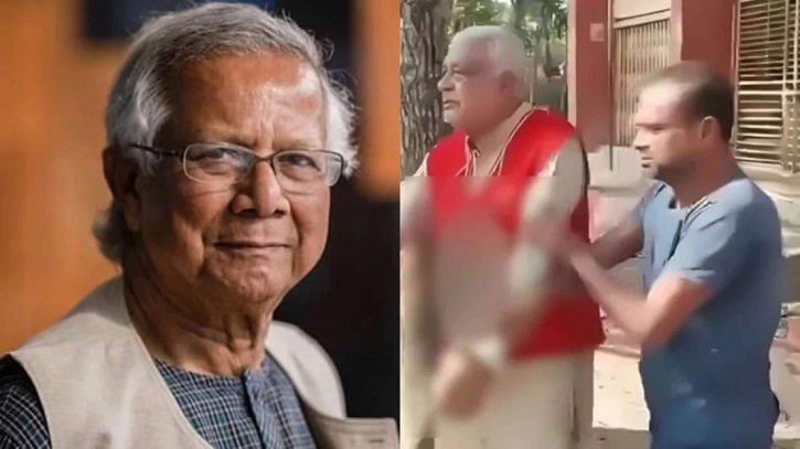বীর মুক্তিযোদ্ধাকে হেনস্তার ঘটনায় প্রধান উপদেষ্টার নিন্দা বীর মুক্তিযোদ্ধাকে হেনস্তার ঘটনায় প্রধান উপদেষ্টার নিন্দা