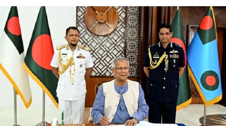 নৌ ও বিমান বাহিনী নির্বাচনী পর্ষদের উদ্বোধন করলেন প্রধান উপদেষ্টা