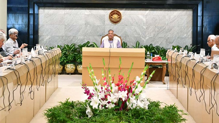 গুম প্রতিরোধ, প্রতিকার ও সুরক্ষা অধ্যাদেশ ২০২৫ -এর খসড়া অনুমোদন গুম প্রতিরোধ, প্রতিকার ও সুরক্ষা অধ্যাদেশ ২০২৫ -এর খসড়া অনুমোদন