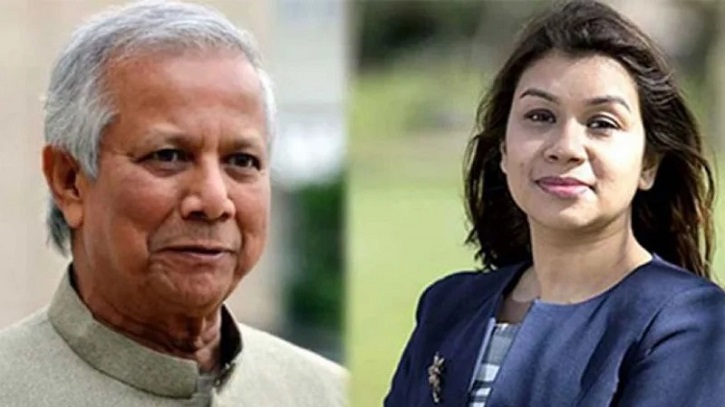 ড. ইউনূসের লন্ডন সফরের সময় দেখা করতে চেয়ে অনুরোধ জানিয়েছেন টিউলিপ ড. ইউনূসের লন্ডন সফরের সময় দেখা করতে চেয়ে অনুরোধ জানিয়েছেন টিউলিপ