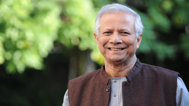 দুপুরে ঢাকায় পৌঁছাবেন ড. মুহাম্মদ ইউনূস