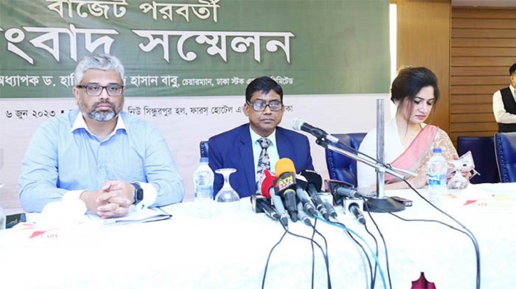 বাজেটে ৬ প্রস্তাব পুনর্বিবেচনার আহবান ডিএসইর বাজেটে ৬ প্রস্তাব পুনর্বিবেচনার আহবান ডিএসইর