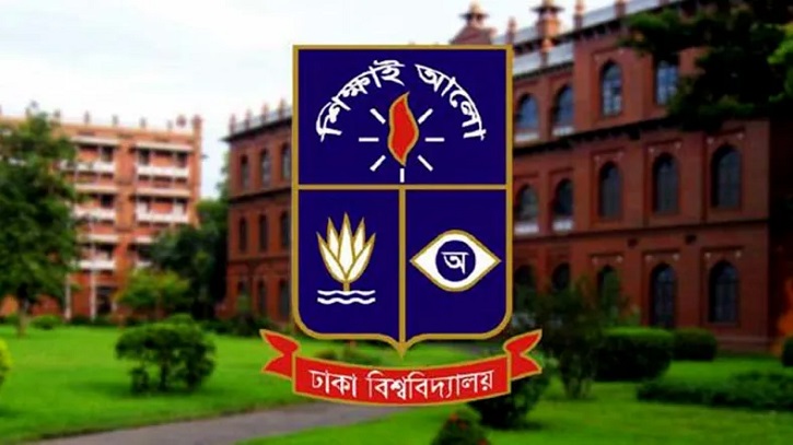 ‘গণধর্ষণের’ হুমকি দেওয়া ছাত্রকে বহিষ্কার ‘গণধর্ষণের’ হুমকি দেওয়া ছাত্রকে বহিষ্কার