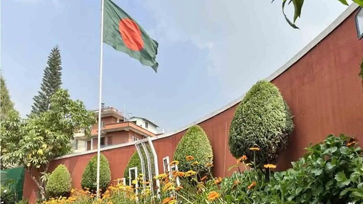 নেপালে অবস্থানরত বাংলাদেশিদের জন্য বাংলাদেশ দূতাবাসের জরুরি নির্দেশনা নেপালে অবস্থানরত বাংলাদেশিদের জন্য বাংলাদেশ দূতাবাসের জরুরি নির্দেশনা