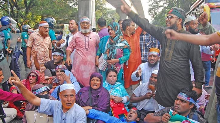 সারাদেশে অনির্দিষ্টকালের কর্মবিরতির ডাক প্রাথমিক শিক্ষকদের