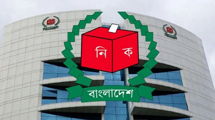 পাবনা-১ ও ২ আসনের নির্বাচন স্থগিত, নির্দেশনা জারি