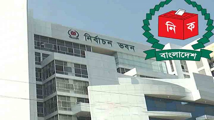 নায়ক ফারুকের আসনে উপনির্বাচনের তারিখ ঘোষণা নায়ক ফারুকের আসনে উপনির্বাচনের তারিখ ঘোষণা