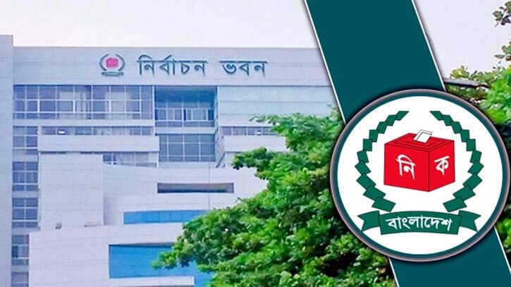 নির্বাচনি আচরণবিধি প্রতিপালনে মাঠে নামছেন নির্বাহী ম্যাজিস্ট্রেট নির্বাচনি আচরণবিধি প্রতিপালনে মাঠে নামছেন নির্বাহী ম্যাজিস্ট্রেট