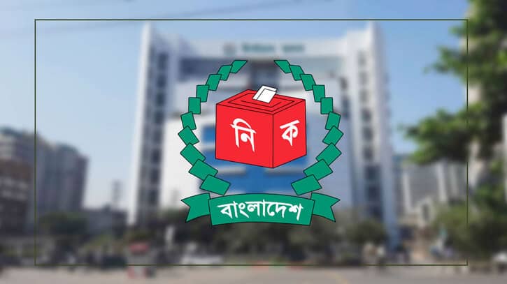 স্বতন্ত্রদের সমর্থনে ভোটারের স্বাক্ষরের বিধান বাতিল স্বতন্ত্রদের সমর্থনে ভোটারের স্বাক্ষরের বিধান বাতিল