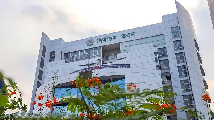 সংসদীয় আসনের সীমানা পুনর্নির্ধারণে ইসিতে ১৭৬০ আবেদন সংসদীয় আসনের সীমানা পুনর্নির্ধারণে ইসিতে ১৭৬০ আবেদন