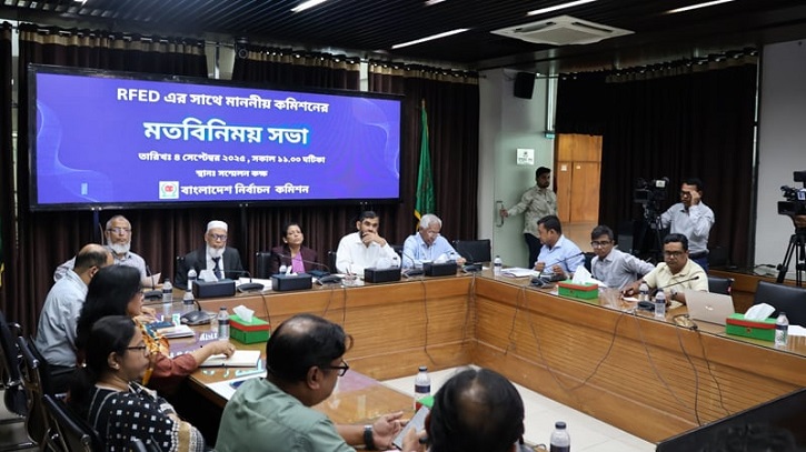 নির্বাচনে কোনো অন্যায়কে প্রশ্রয় দেবে না কমিশন: ইসি নির্বাচনে কোনো অন্যায়কে প্রশ্রয় দেবে না কমিশন: ইসি