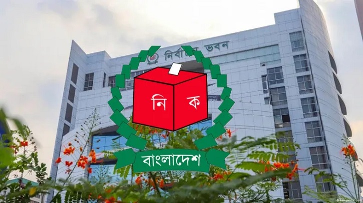 ইসির আনুষ্ঠানিক ঘোষণা : একই দিনে সংসদ নির্বাচন ও গণভোট ইসির আনুষ্ঠানিক ঘোষণা : একই দিনে সংসদ নির্বাচন ও গণভোট