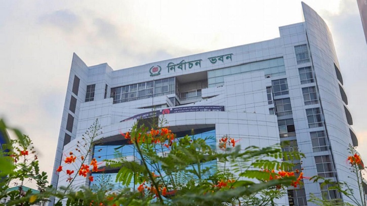 বিকেলে রাজনৈতিক দলগুলোর সঙ্গে বৈঠকে বসছে নির্বাচন কমিশন