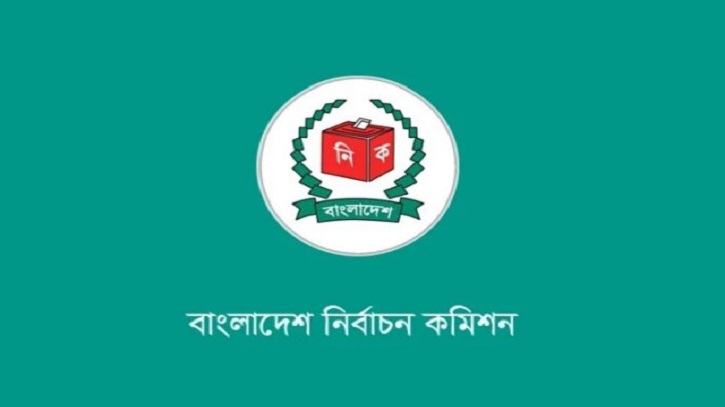 বিদেশি পর্যবেক্ষকদের নিয়ে প্রতিবেদন প্রকাশ করবে ইসি