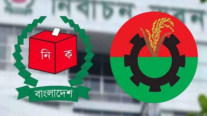 দুপুরে সিইসির সঙ্গে বিএনপির বৈঠক